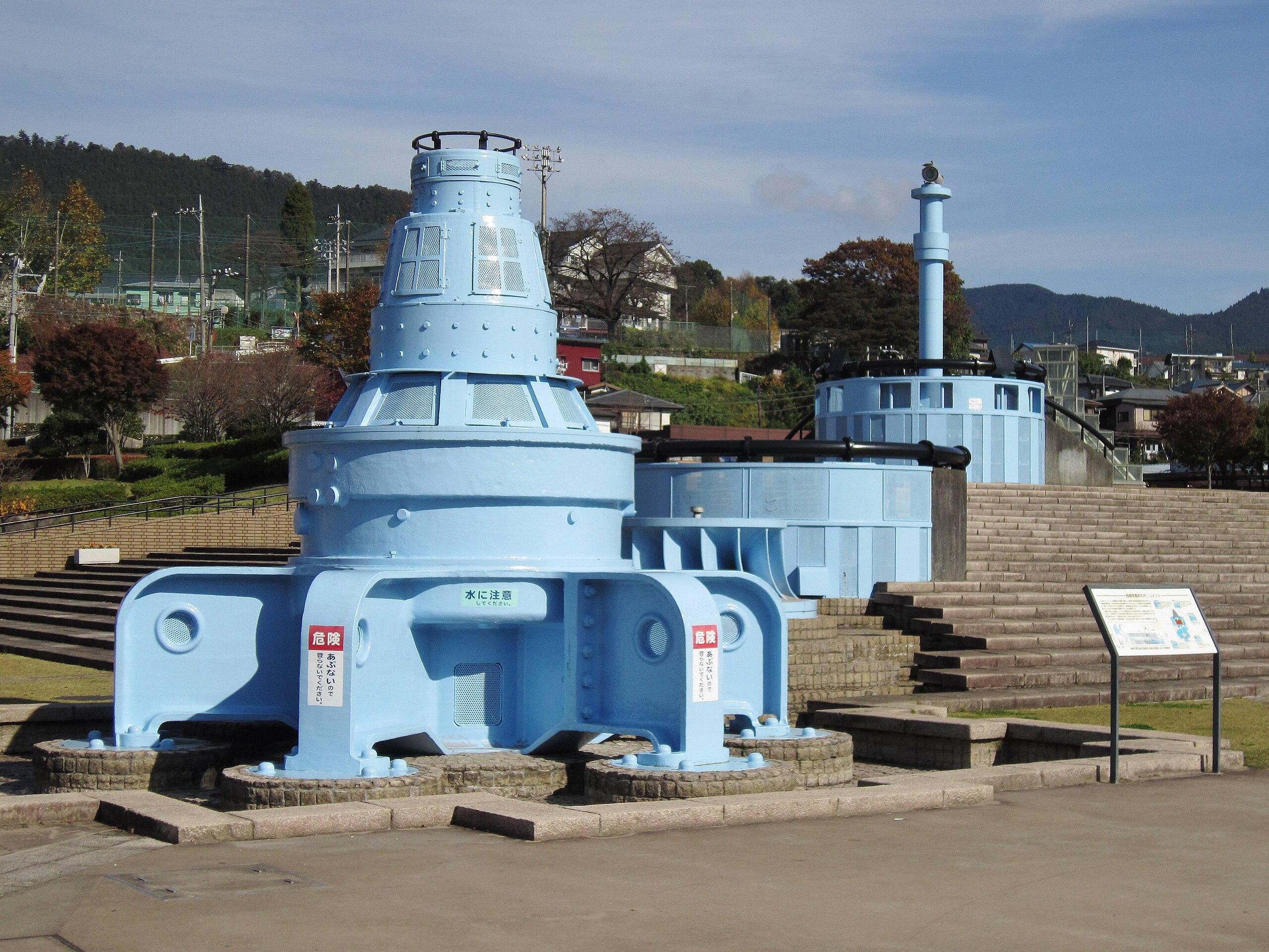 🏞️ 사가미 호수 공원(사가미코코엔) 이미지 8